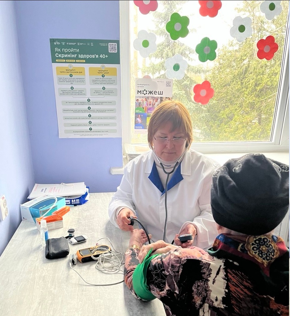 ВПО з Луганщини у Львові можуть щоп’ятниці отримати консультації кардіолога та психолога