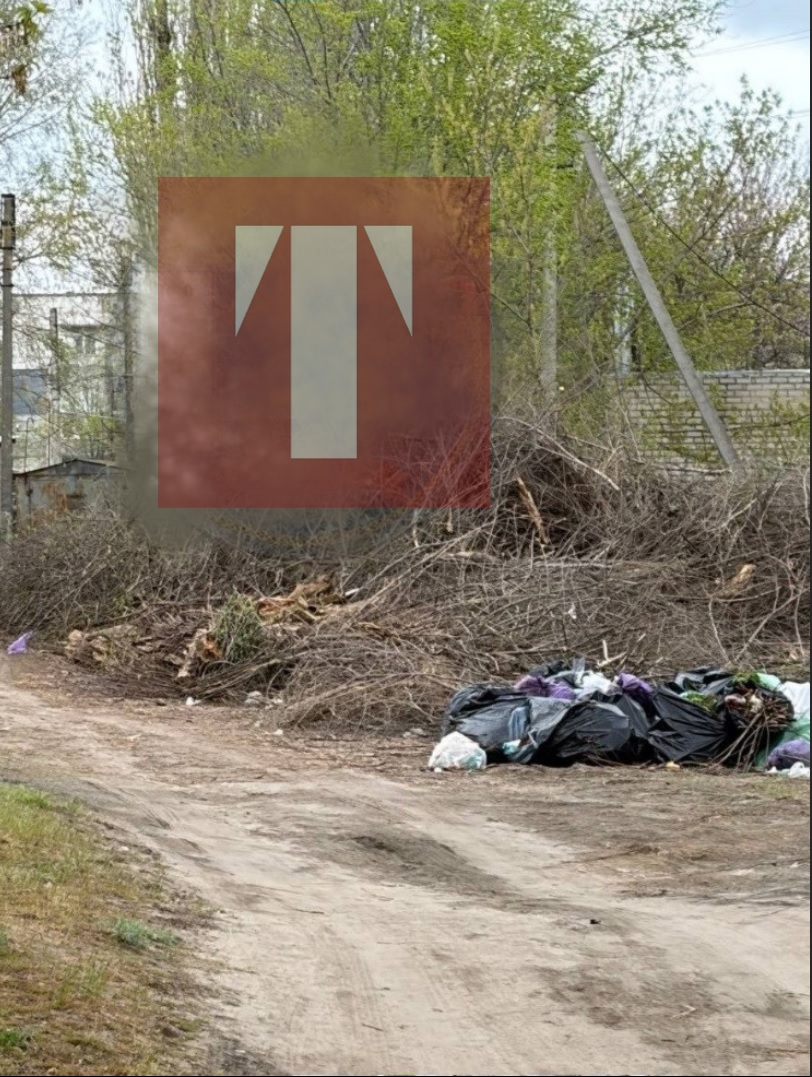 Екстрасенс поїхав - сміття залишилось | Новини Старобільськ