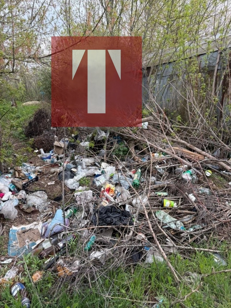 Екстрасенс поїхав - сміття залишилось | Новини Старобільськ