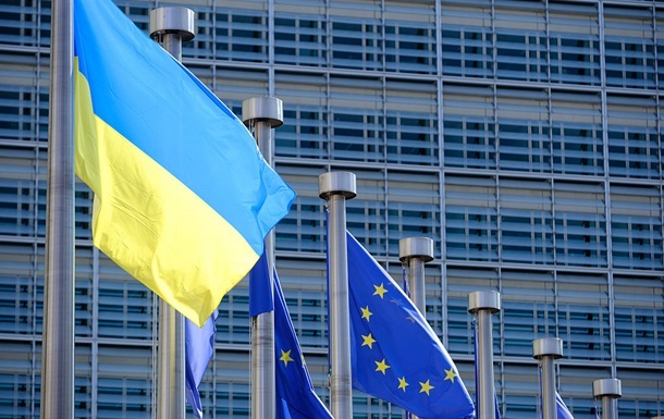 ЄС попередньо схвалив кредит для України на €90 млрд