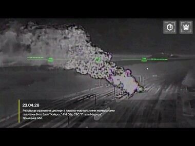 Українські дроноводи вполювали потяг на Луганщині