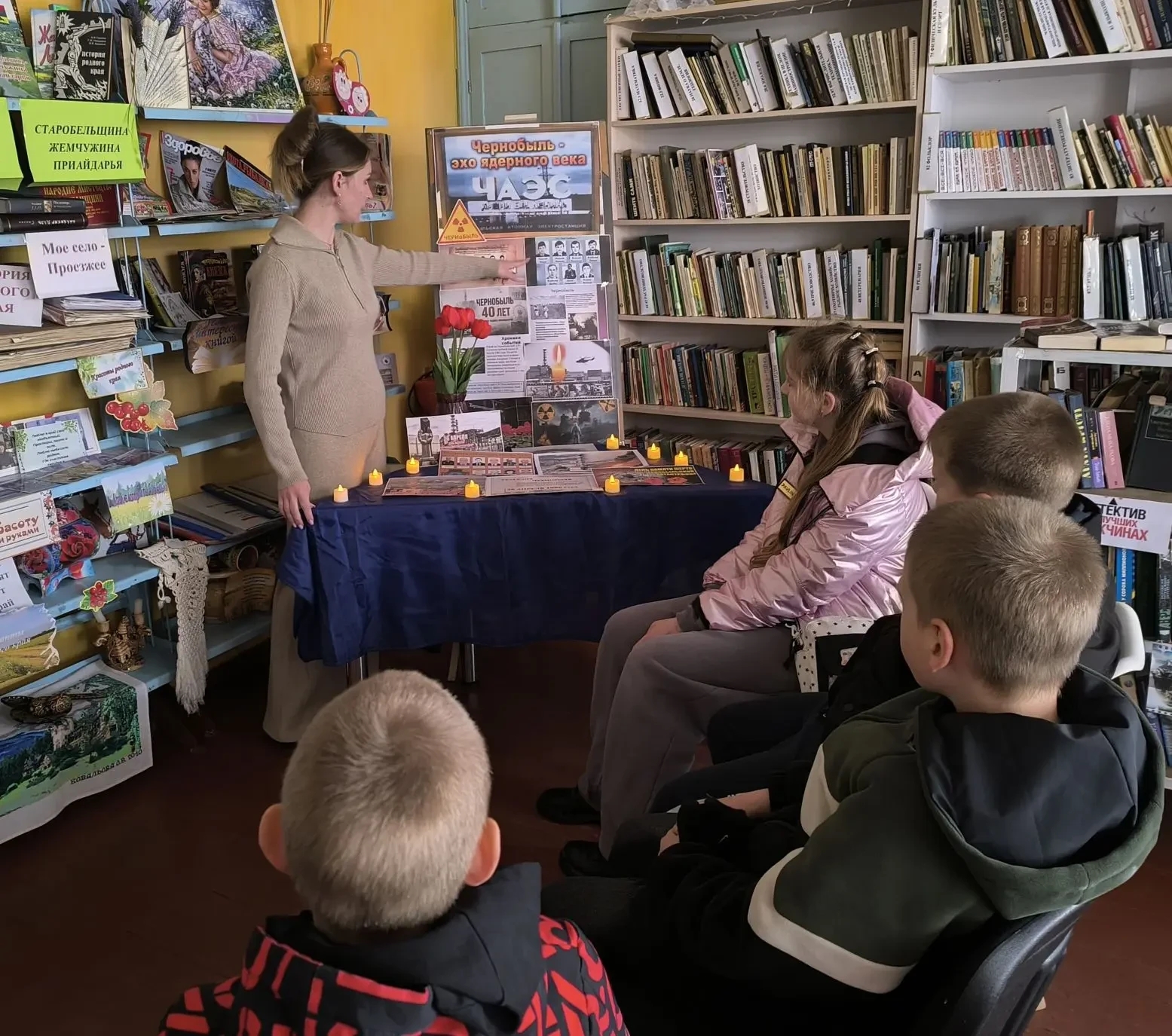 Уроки, які не мають сенсу