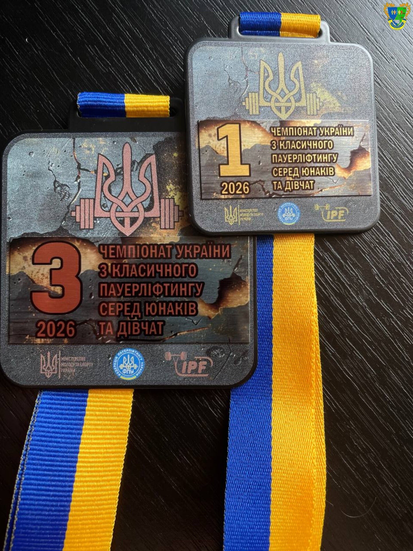 Спортсмен із Білокуракинщини став чемпіоном України з пауерліфтингу у своїй категорії