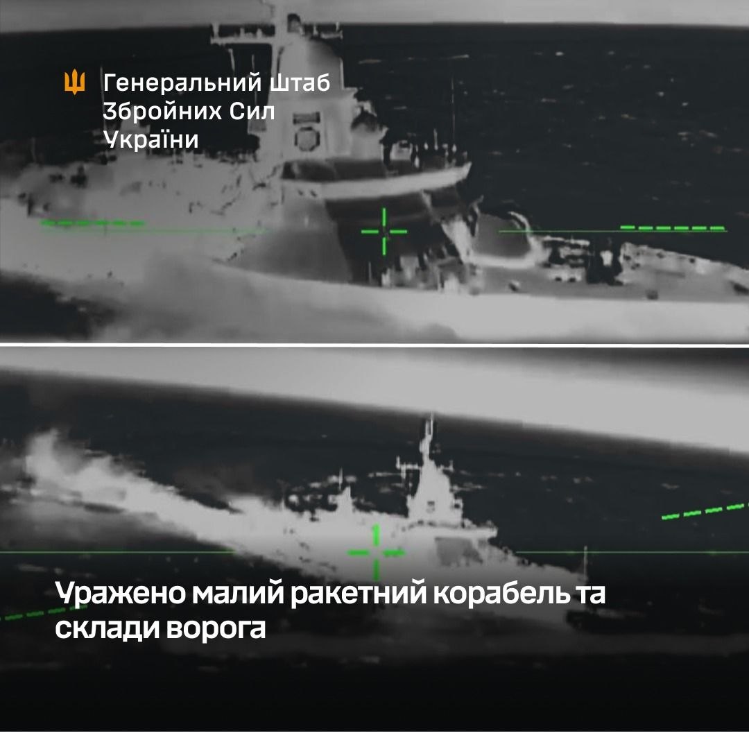 На Луганщині уражено склади та пункт управління окупантів