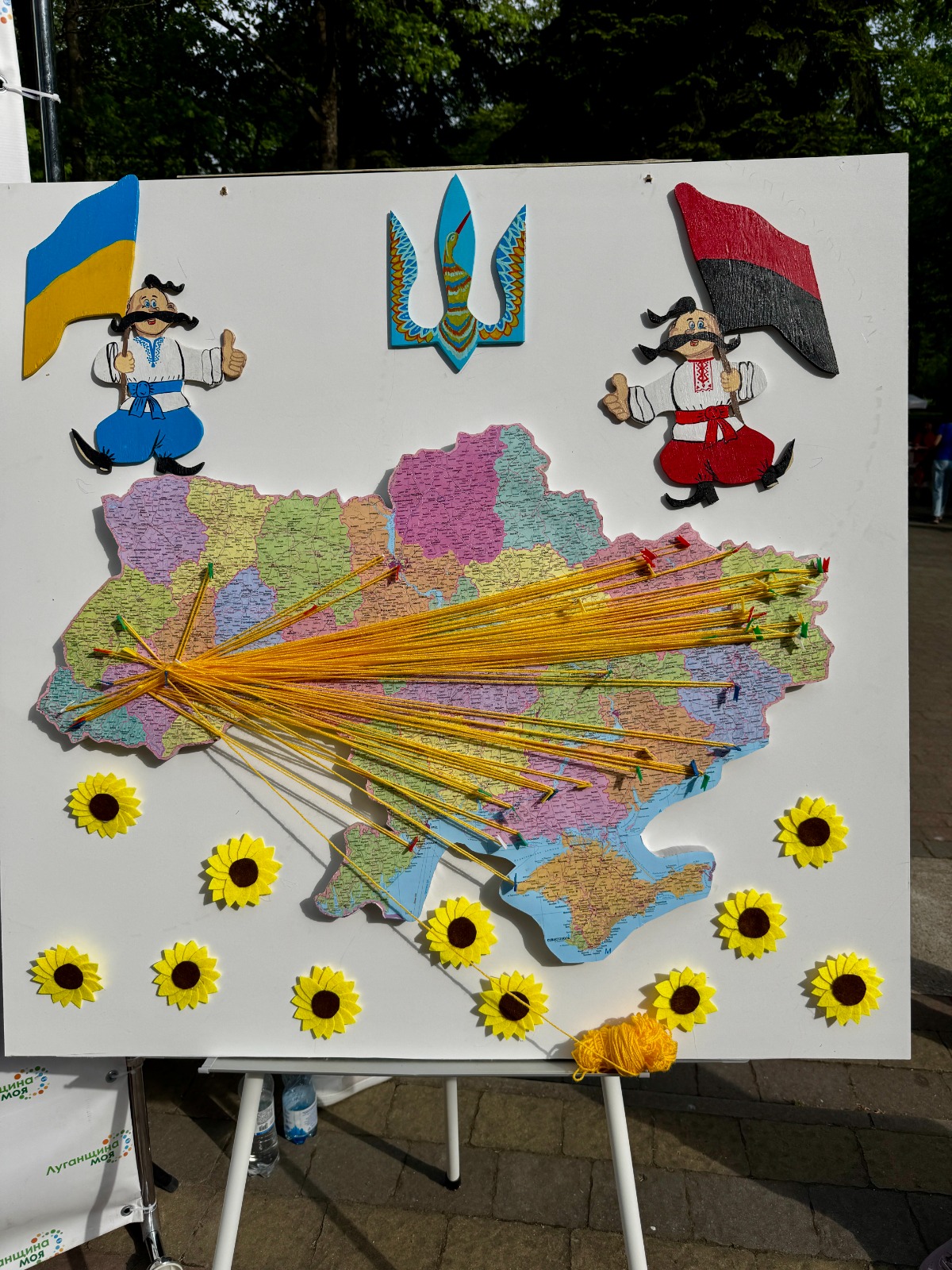 Старобільщина та Сіверськодонеччина представили Луганщину на святі громад в Івано-Франківську