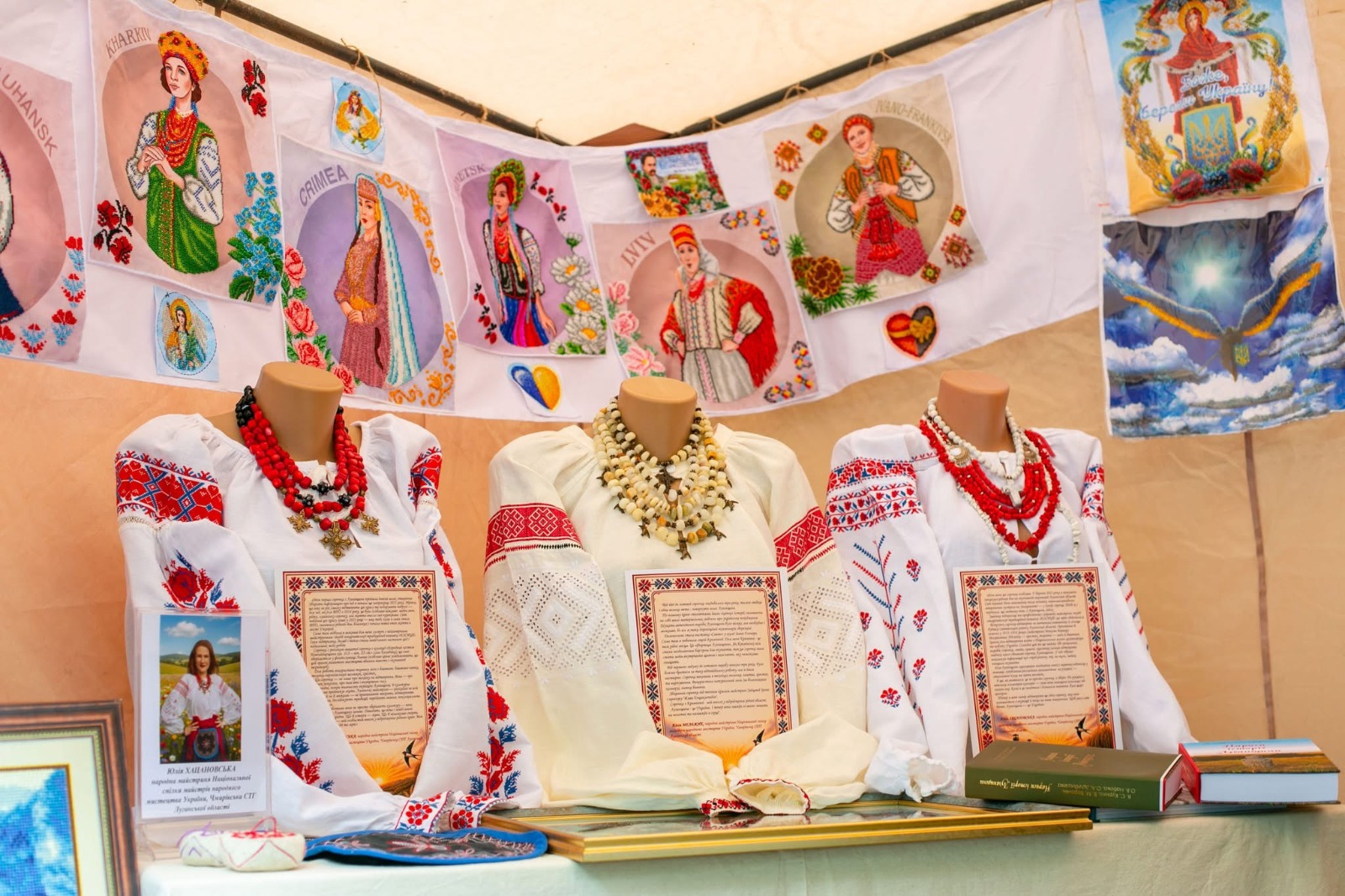 Старобільщина та Сіверськодонеччина представили Луганщину на святі громад в Івано-Франківську