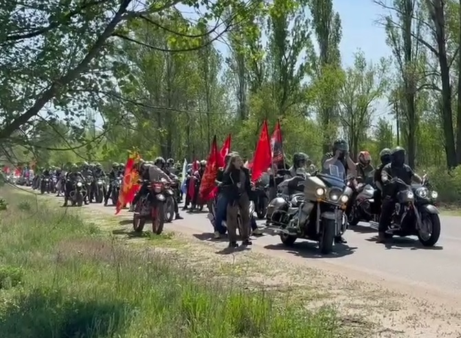 В окупованому Старобільську святкують День перемоги | Новини Старобільськ