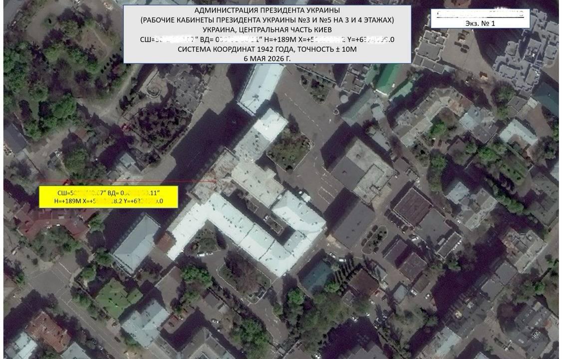 Зеленський заявив про підготовку росією нових ударів по «центрах ухвалення рішень» та можливі плани наступу з Білорусі