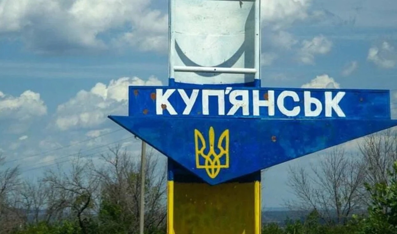 У Куп’янську немає угруповань російських військ — «Хартія»