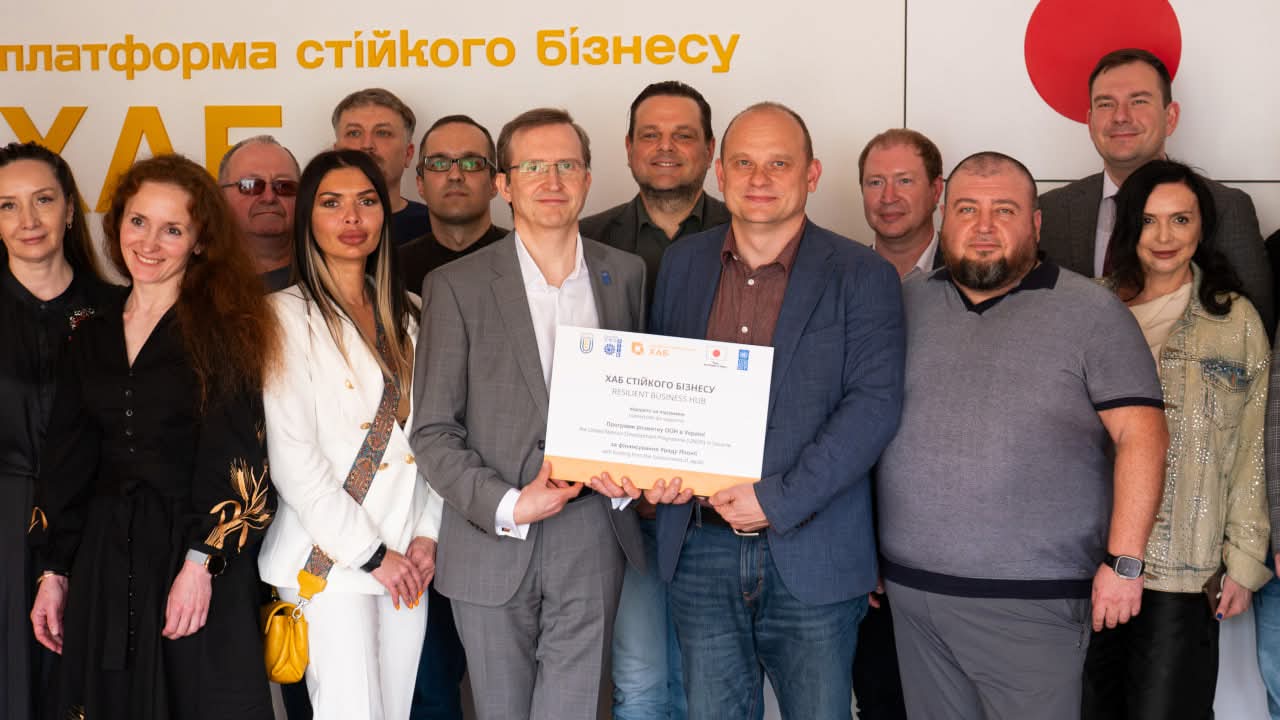 У Києві відкрили хаб стійкого бізнесу на базі СНУ імені Володимира Даля