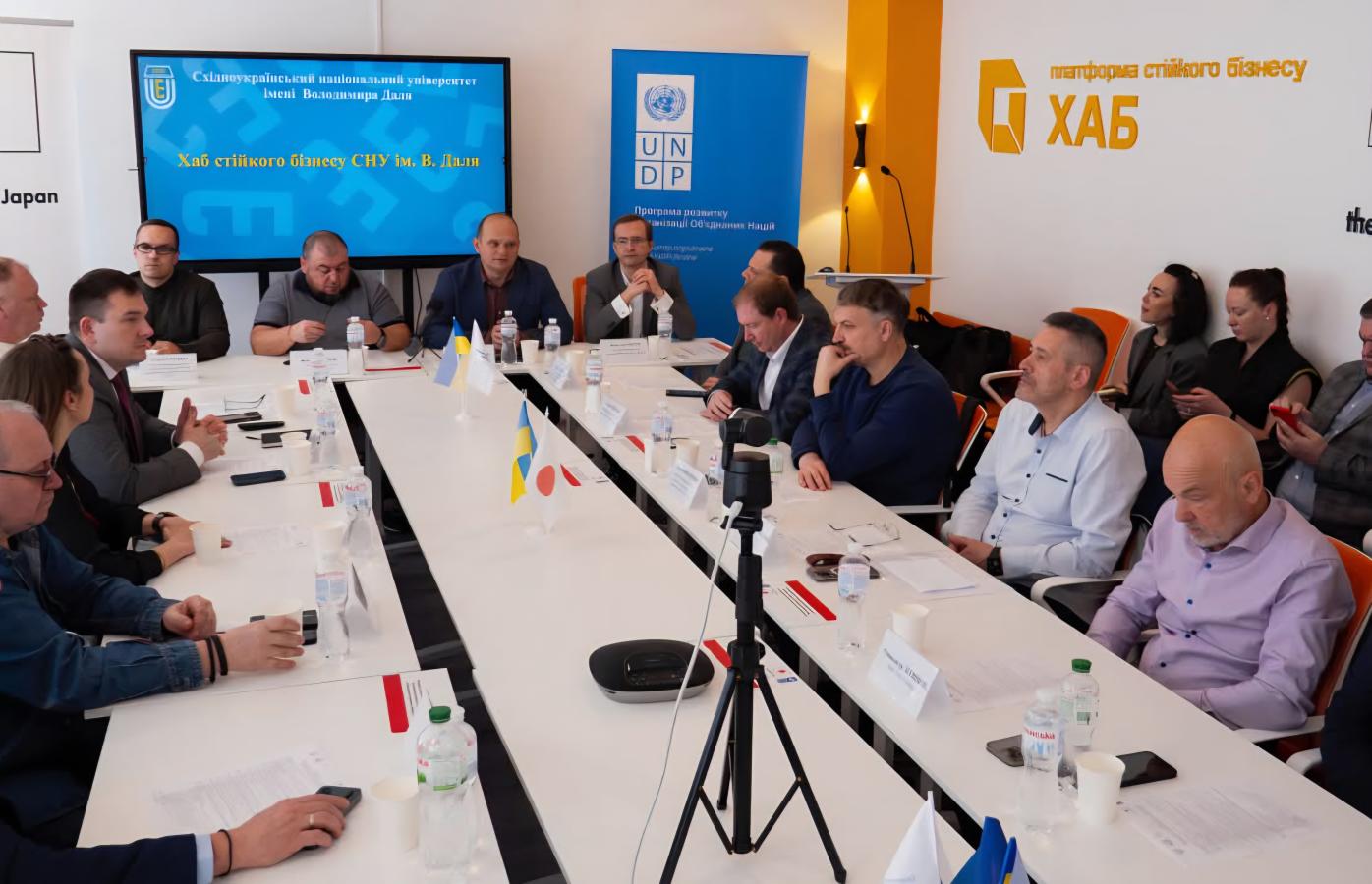 У Києві відкрили хаб стійкого бізнесу на базі СНУ імені Володимира Даля