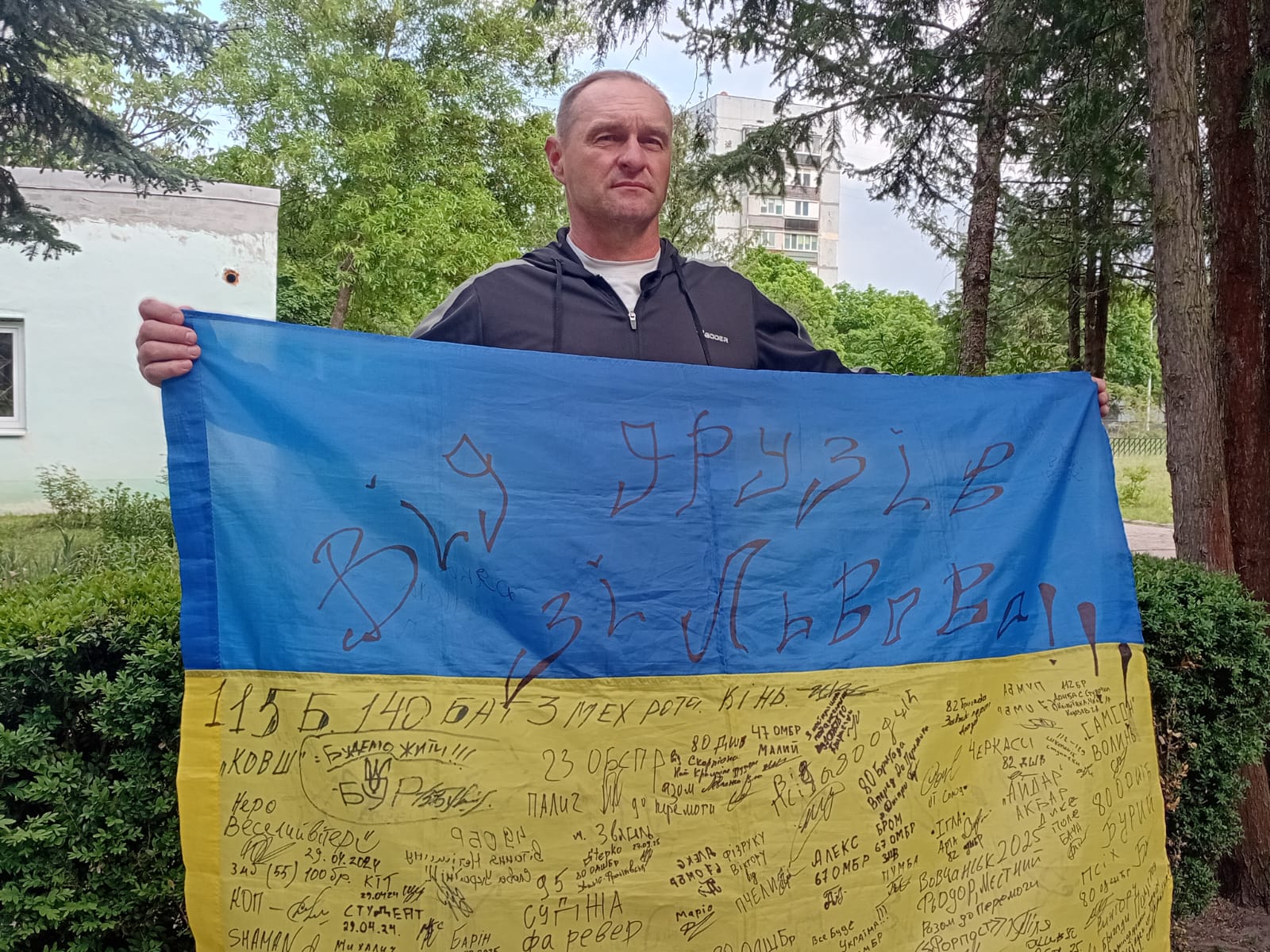 “Ми все одно повернемось до рідного дому”