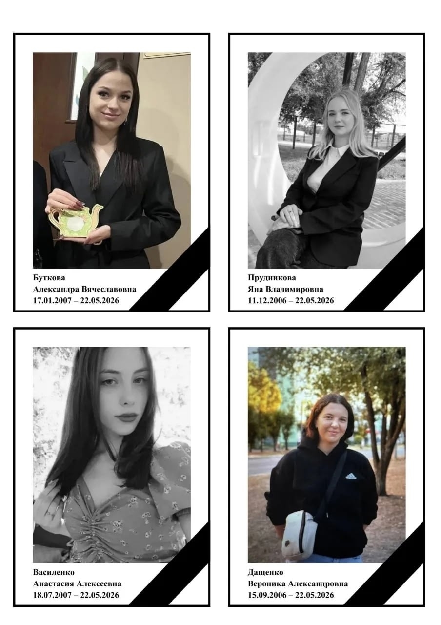 Удар по Старобільську: що відомо, які є версії та чому інформація про загиблих дітей — маніпуляція | Новини Старобільськ