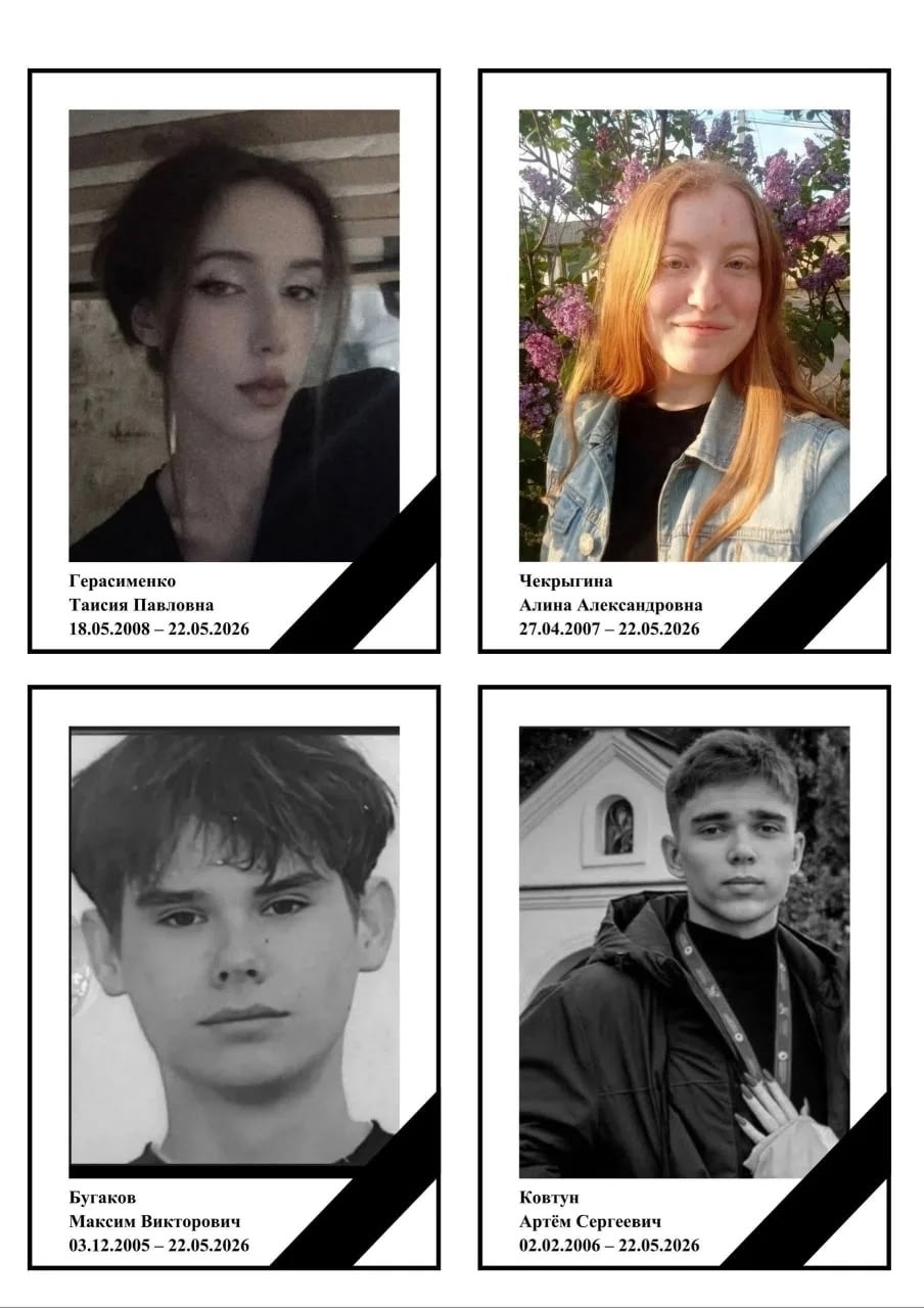 Удар по Старобільську: що відомо, які є версії та чому інформація про загиблих дітей — маніпуляція | Новини Старобільськ