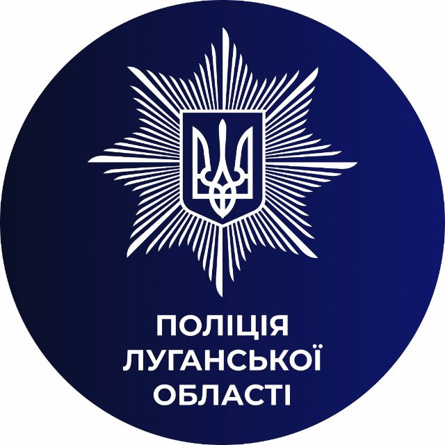 Поліція передала до суду справу «слідчого прокуратури лнр» | Новини Старобільськ