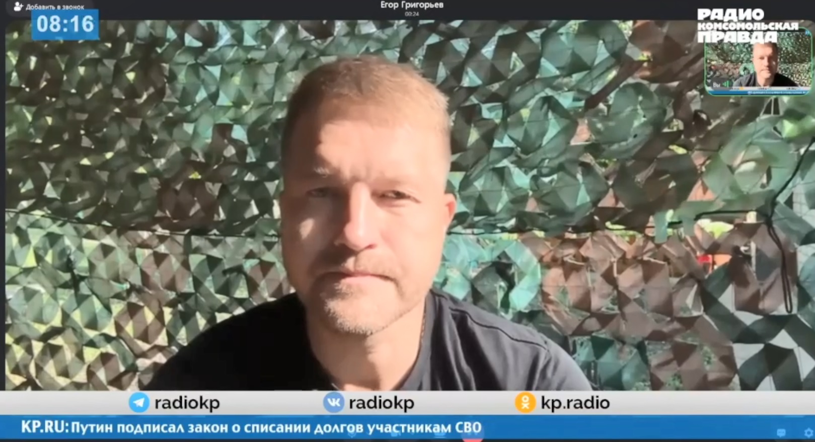 Російський воєнкор розповів про величезні воронки у Старобільську | Новини Старобільськ