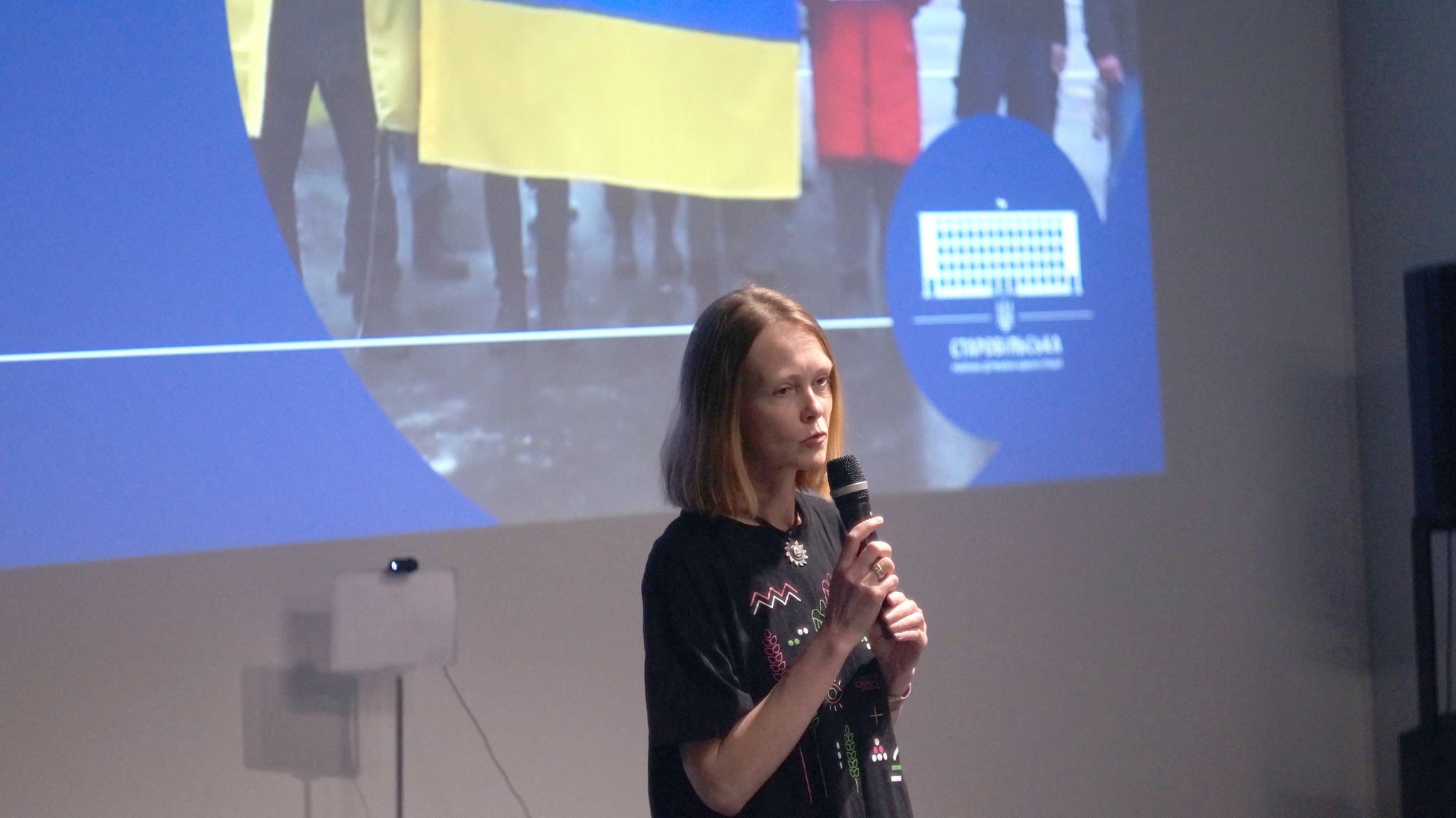 У Києві провели захід «Старобільщина: хроніки супротиву та досвід солідарності» | Новини Старобільськ
