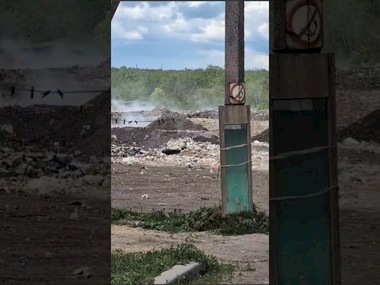 Старобільське звалище продовжує тліти | Новини Старобільськ