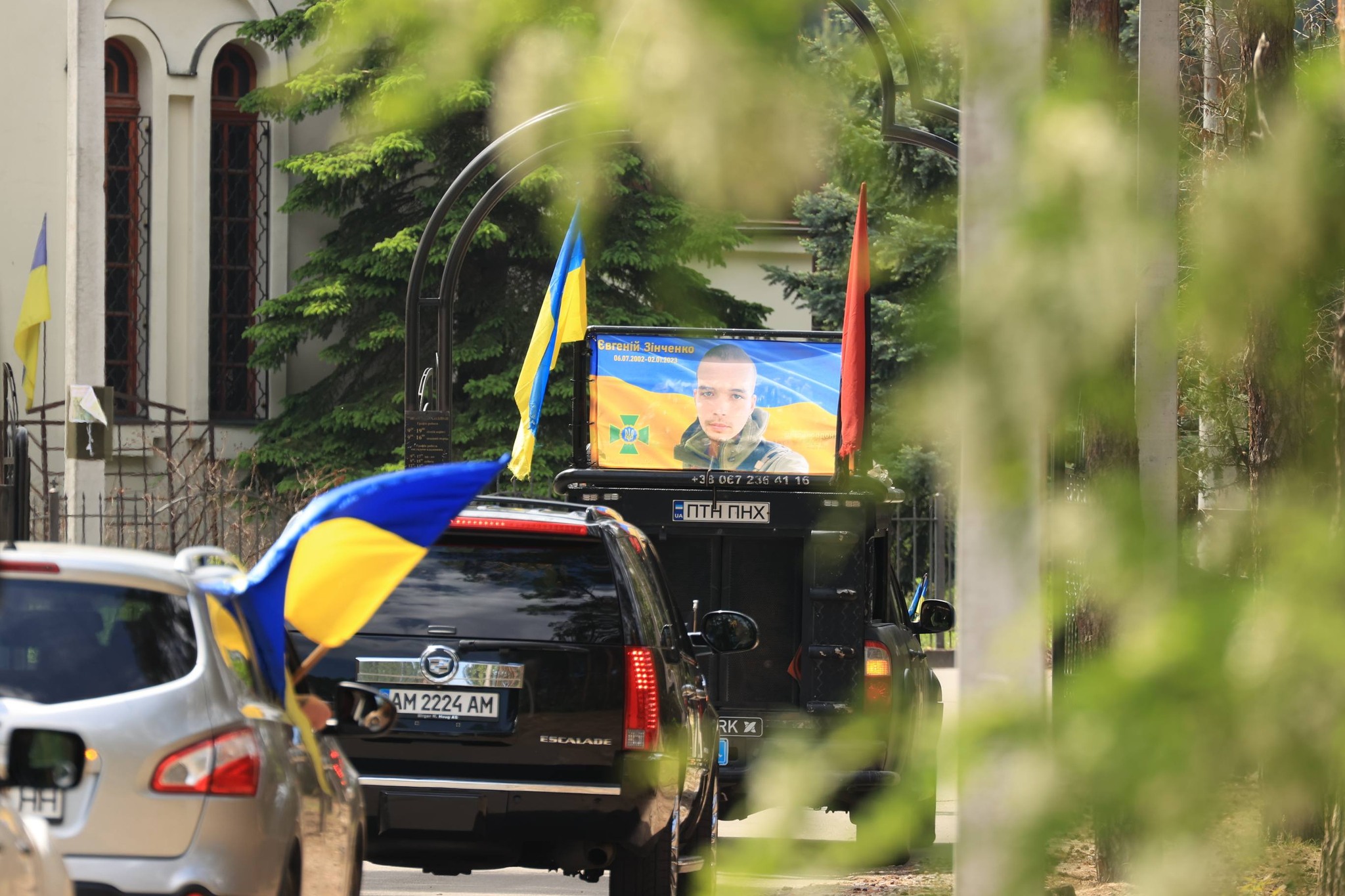 “Знайдеш мене в списках героїв”: останній шлях прикордонника зі Старобільщини - Євгенія Зінченка | Новини Старобільськ