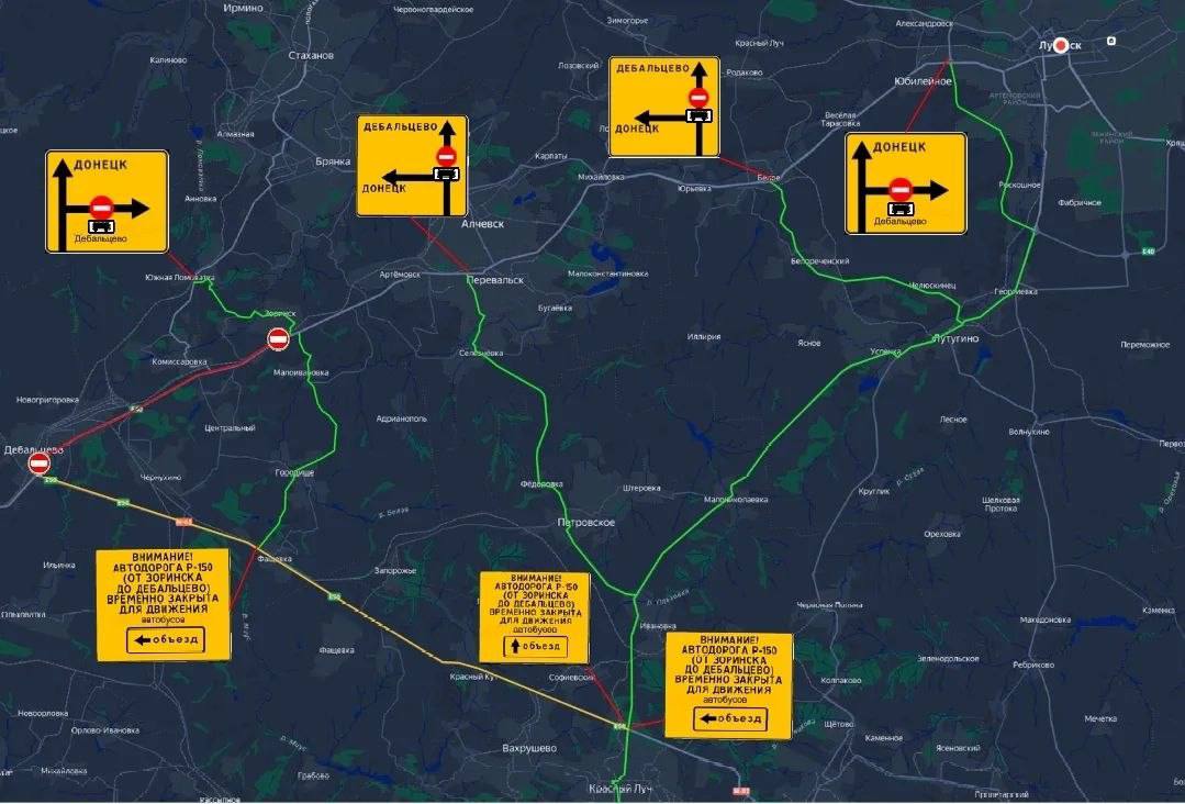 На окупованій Луганщині обмежили пасажирські перевезення в бік Криму та південних регіонів