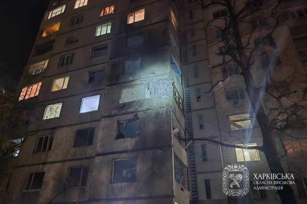 Вночі рф атакувала Харківщину 