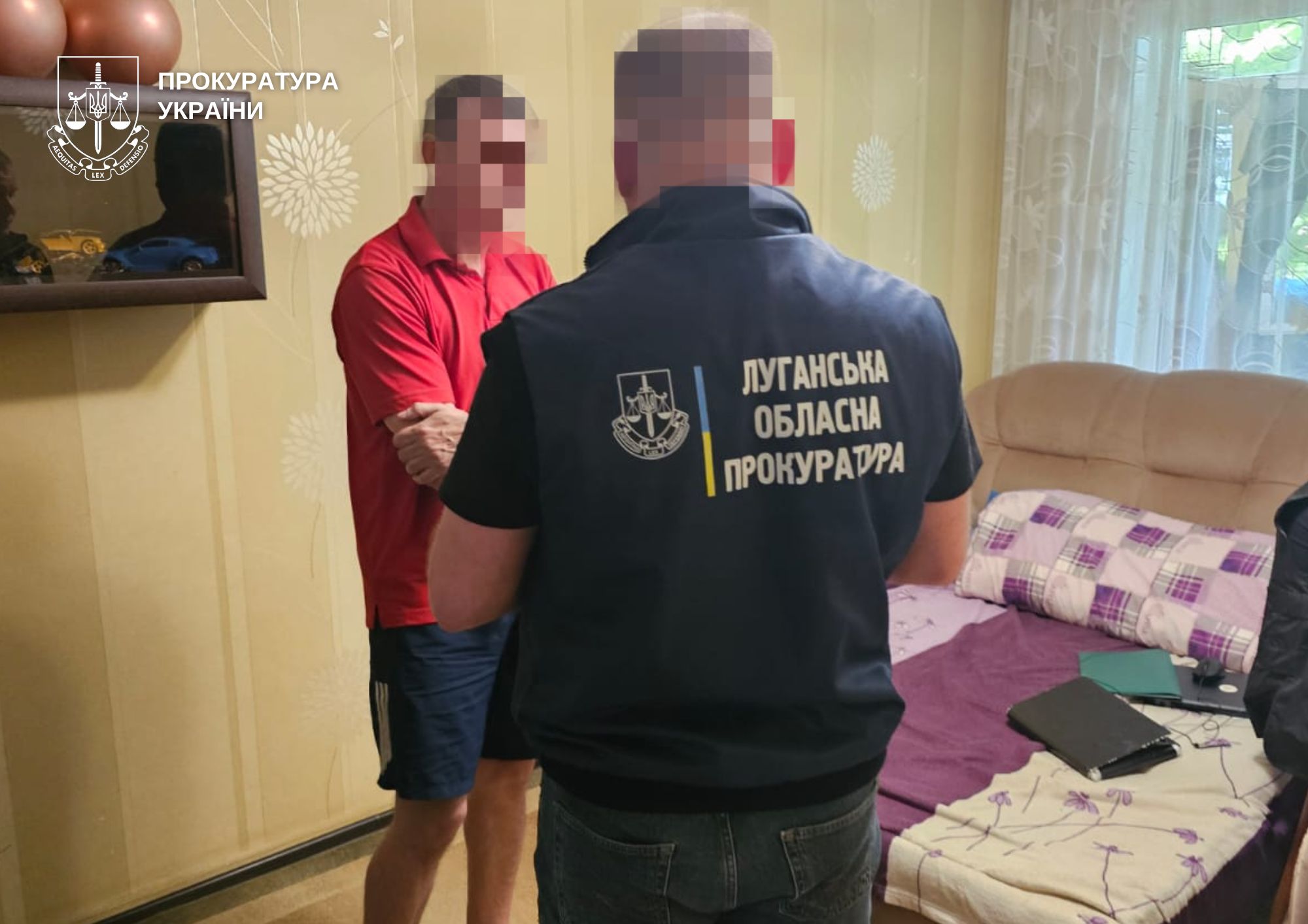 Вихідцю з Луганщини повідомили про підозру через заклики до повалення влади в Україні