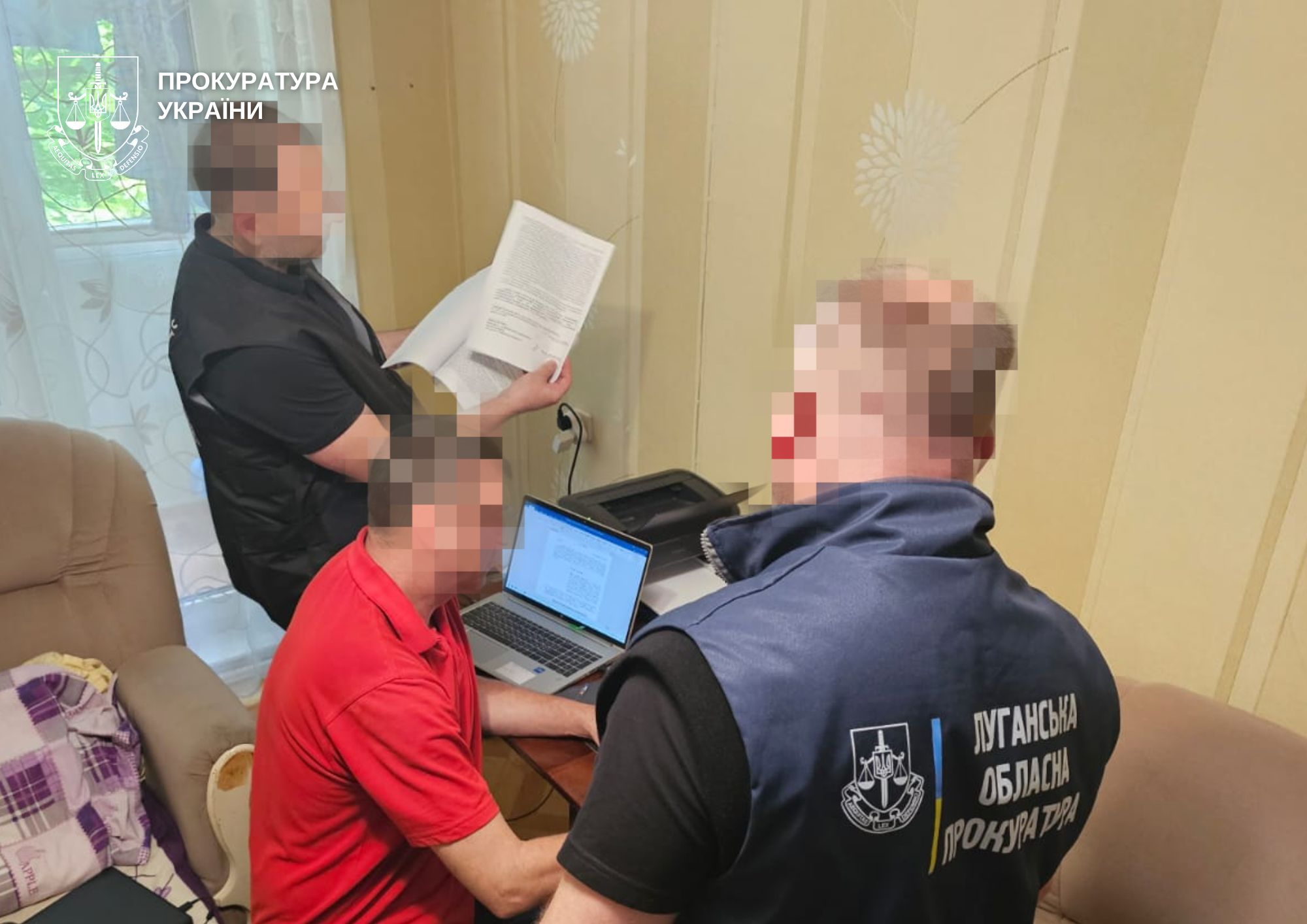 Вихідцю з Луганщини повідомили про підозру через заклики до повалення влади в Україні