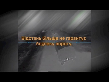 Дрони Третього армійського корпусу атакували логістику окупантів на Луганщині | Новини Старобільськ