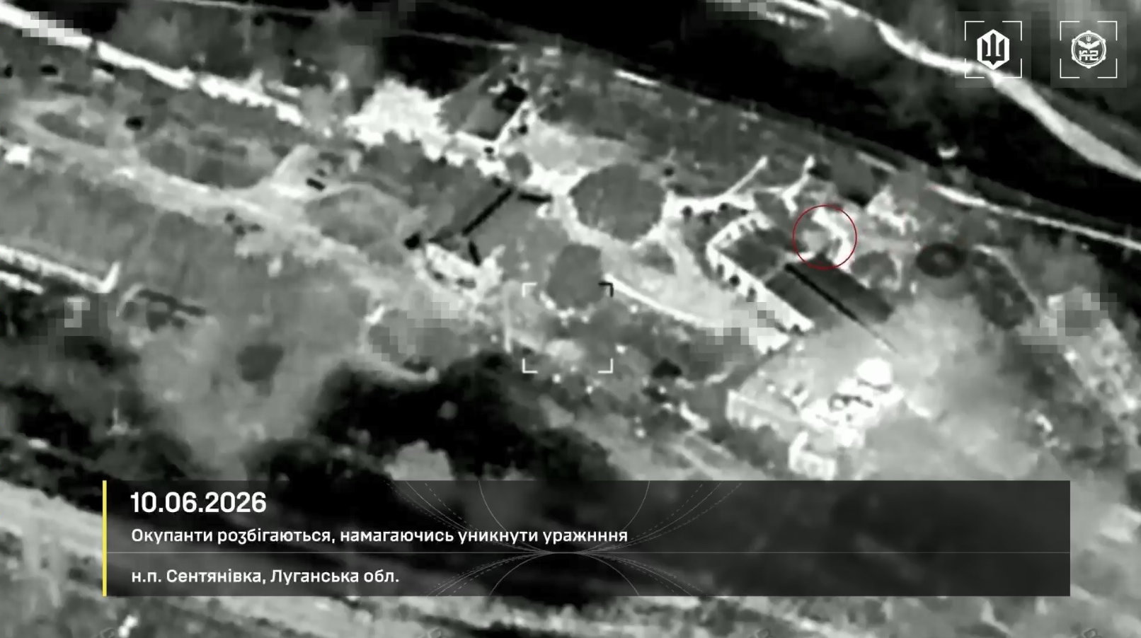 Сили безпілотних систем заявили про ураження пунктів управління та місць дислокації окупантів на Луганщині