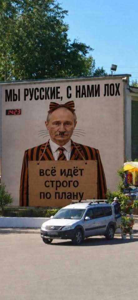 Прильоти по НПЗ у москві: мережа вибухнула мемами