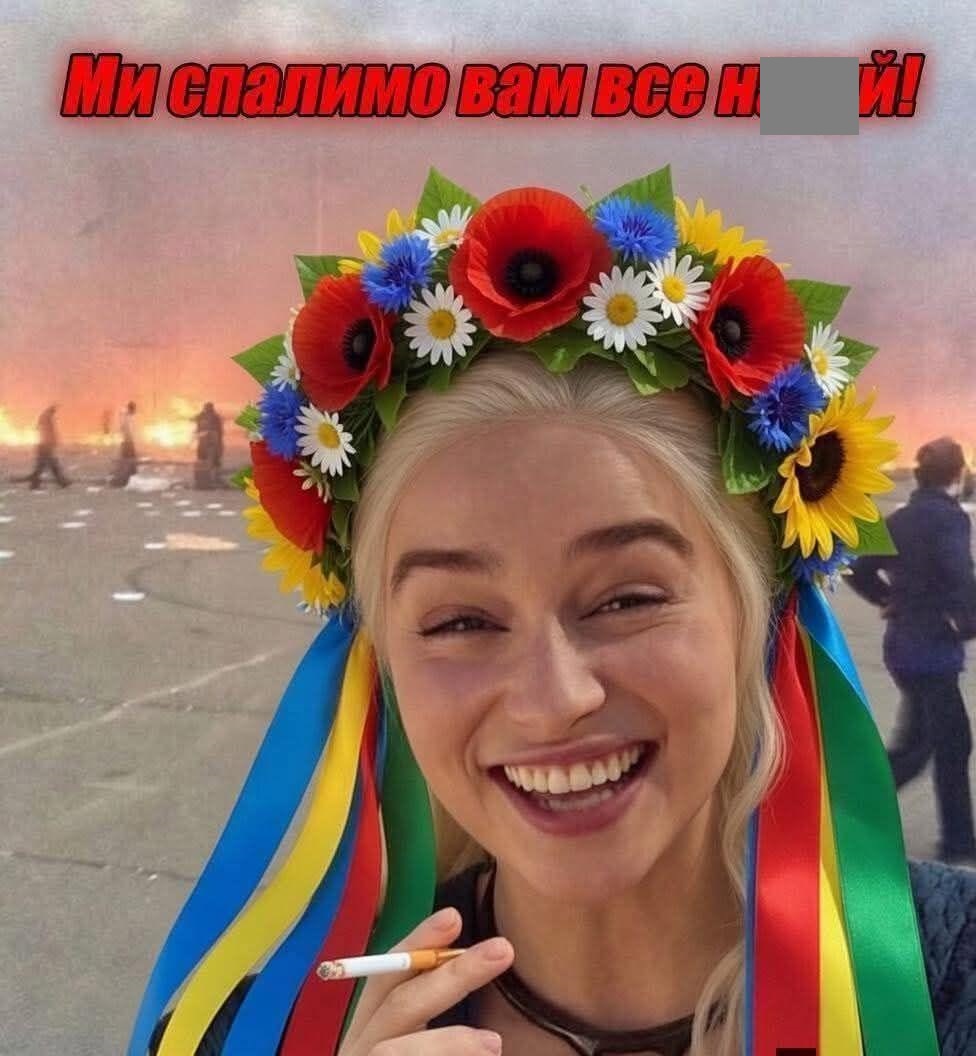 Прильоти по НПЗ у москві: мережа вибухнула мемами