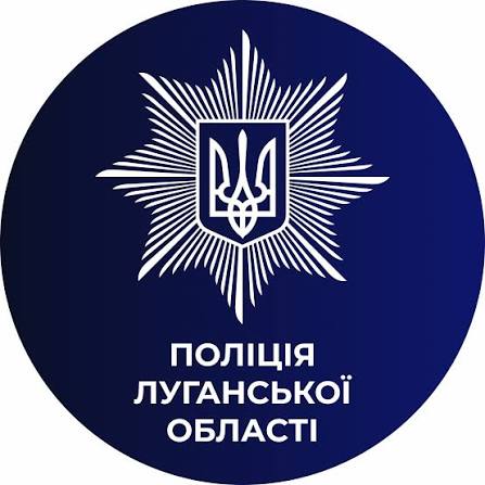 На Луганщині судитимуть посадовця через розтрату 