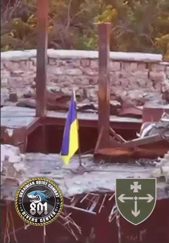 Над Кінбурнською косою підняли український прапор