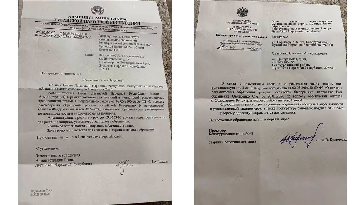 На окупованій Луганщині село пів року залишається без води