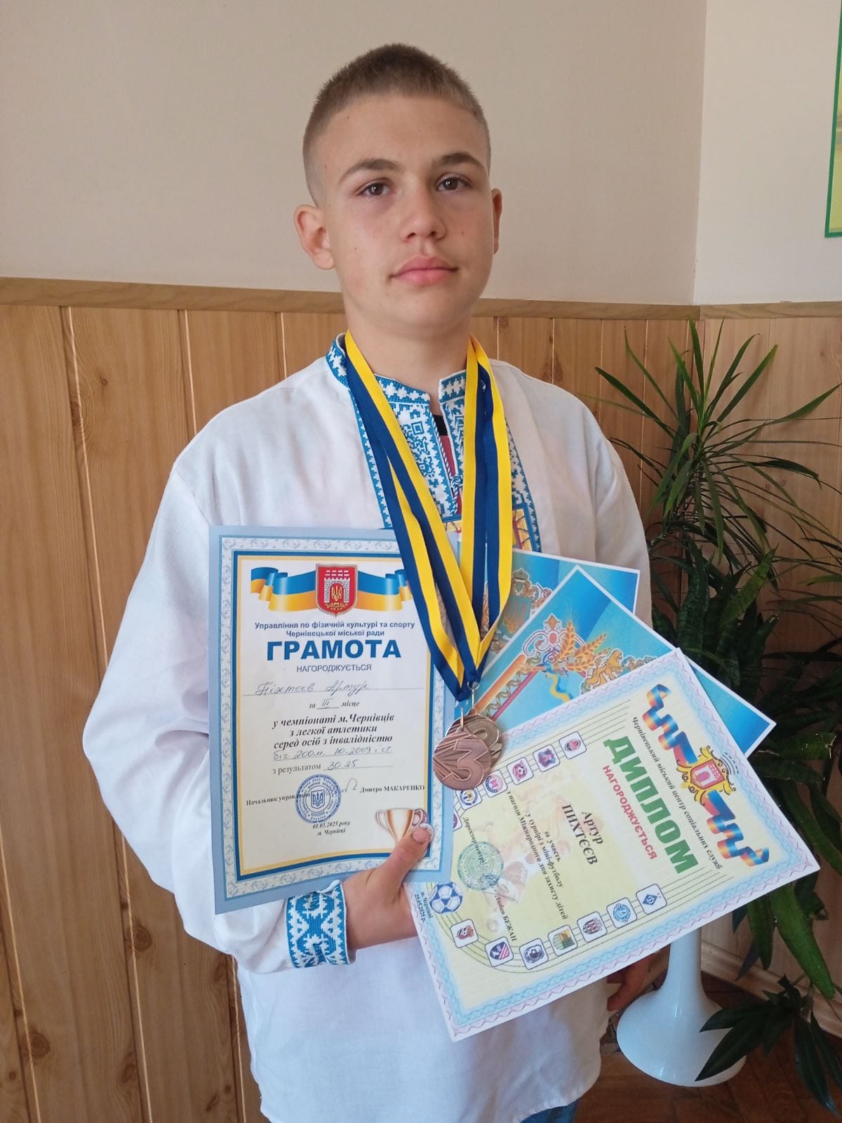 Переїхати, адаптуватися, перемогти | Новини Старобільськ