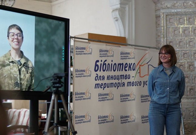 Бібліотека, яка об'єднує людей