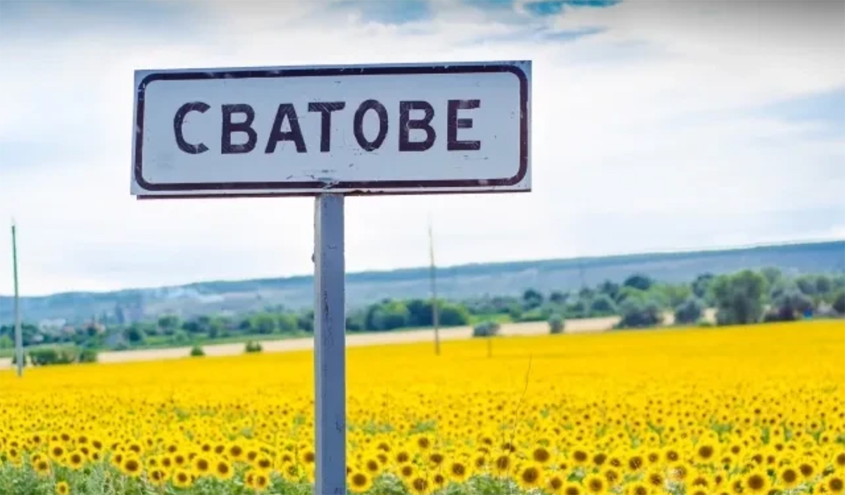 Окупаційні змі: дрони атакували Сватівщину