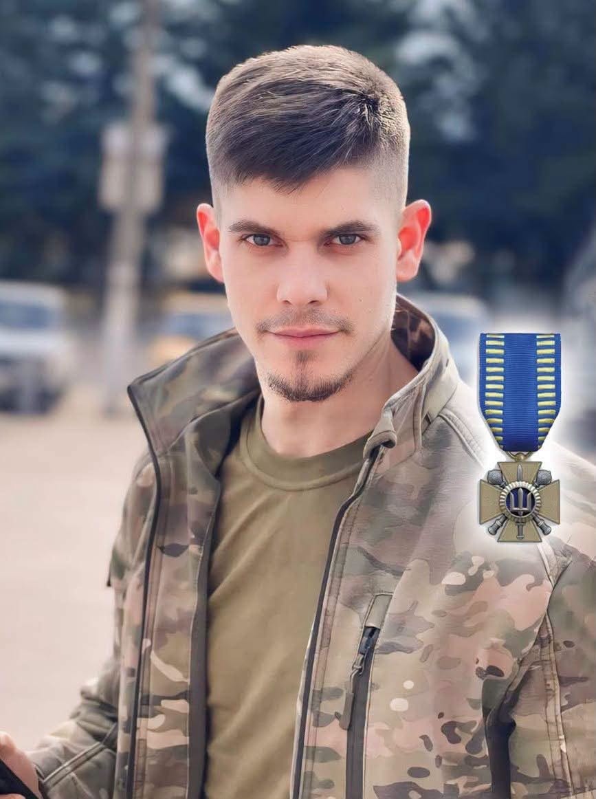 Захисника з Нещеретового Дмитра Радича посмертно нагородили “Лицарським хрестом”