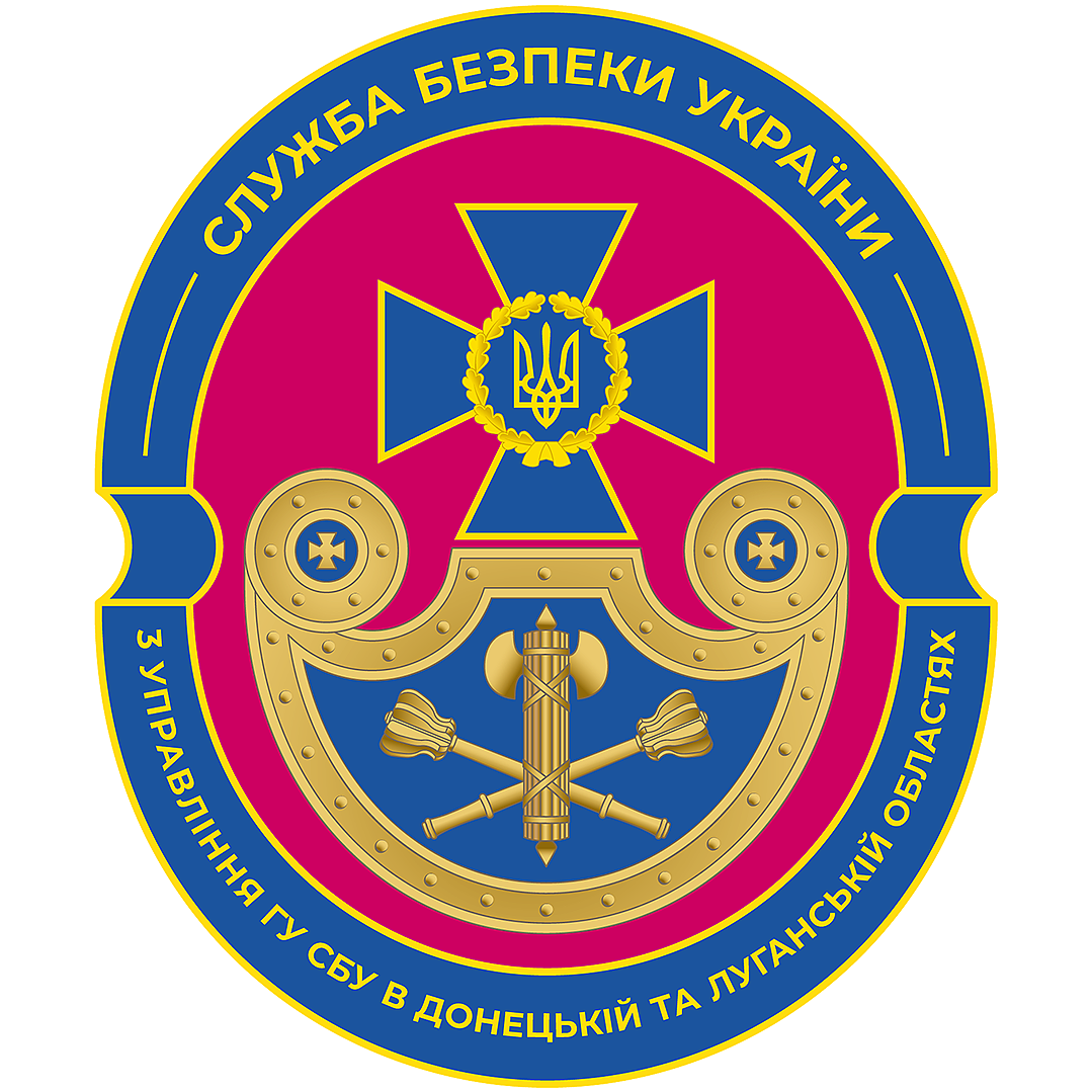 СБУ повідомила про підозру ще шістьом бойовикам, які воювали проти України на сході