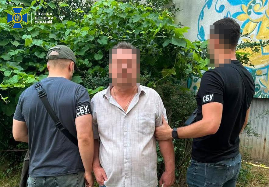 У Черкасах викрили власників компанії з окупованого Луганська, які здавали приміщення спонсорам «ахмату»