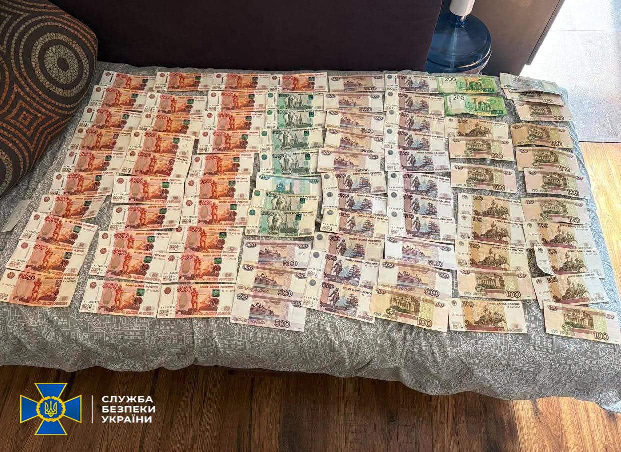 СБУ затримала власника агрофірми з Луганщини, який керував бізнесом в окупації з Харкова