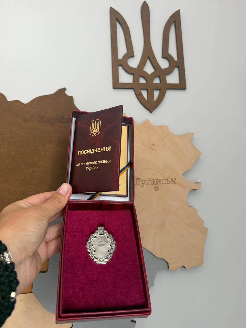 Керівниці Сіверськодонецької лікарні присвоїли звання «Заслужений лікар України»