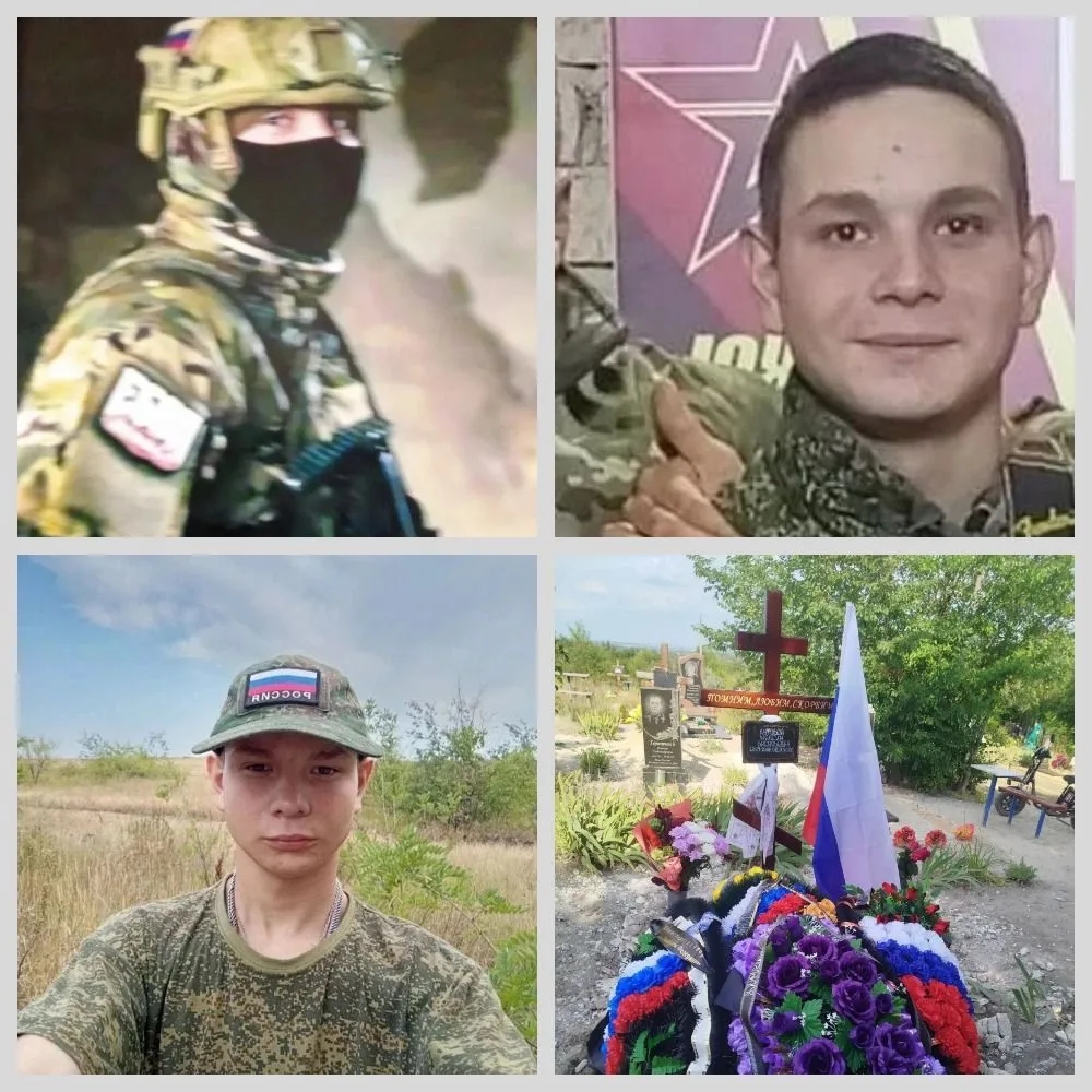 Загинув зрадник зі Старобільська | Новини Старобільськ