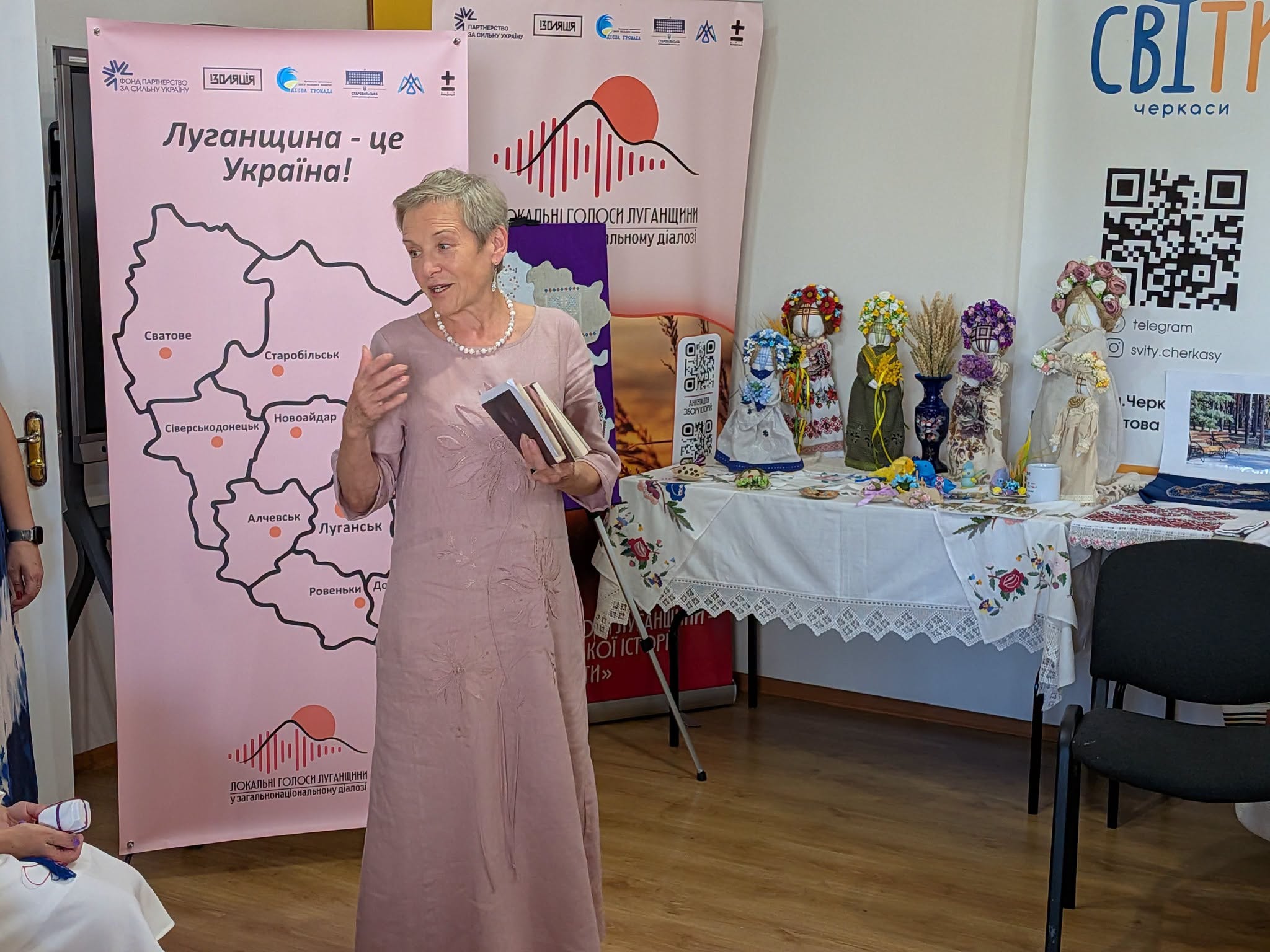 У Черкасах земляки з Луганщини зібралися на творчій зустрічі «Степами до своїх»