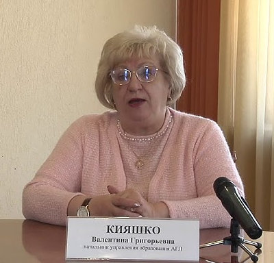 Колишню керівницю освіти Луганська судитимуть за колабораціонізм