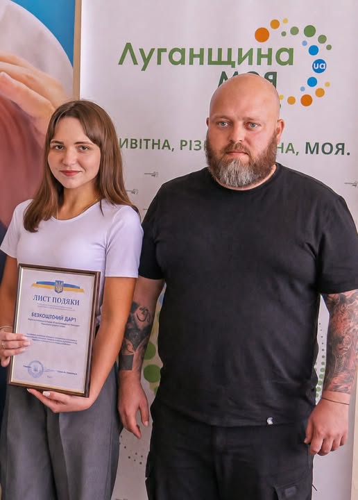Волонтерку з Луганщини Дар’ю Безкобильну нагородили відзнакою Президента «Золоте серце»