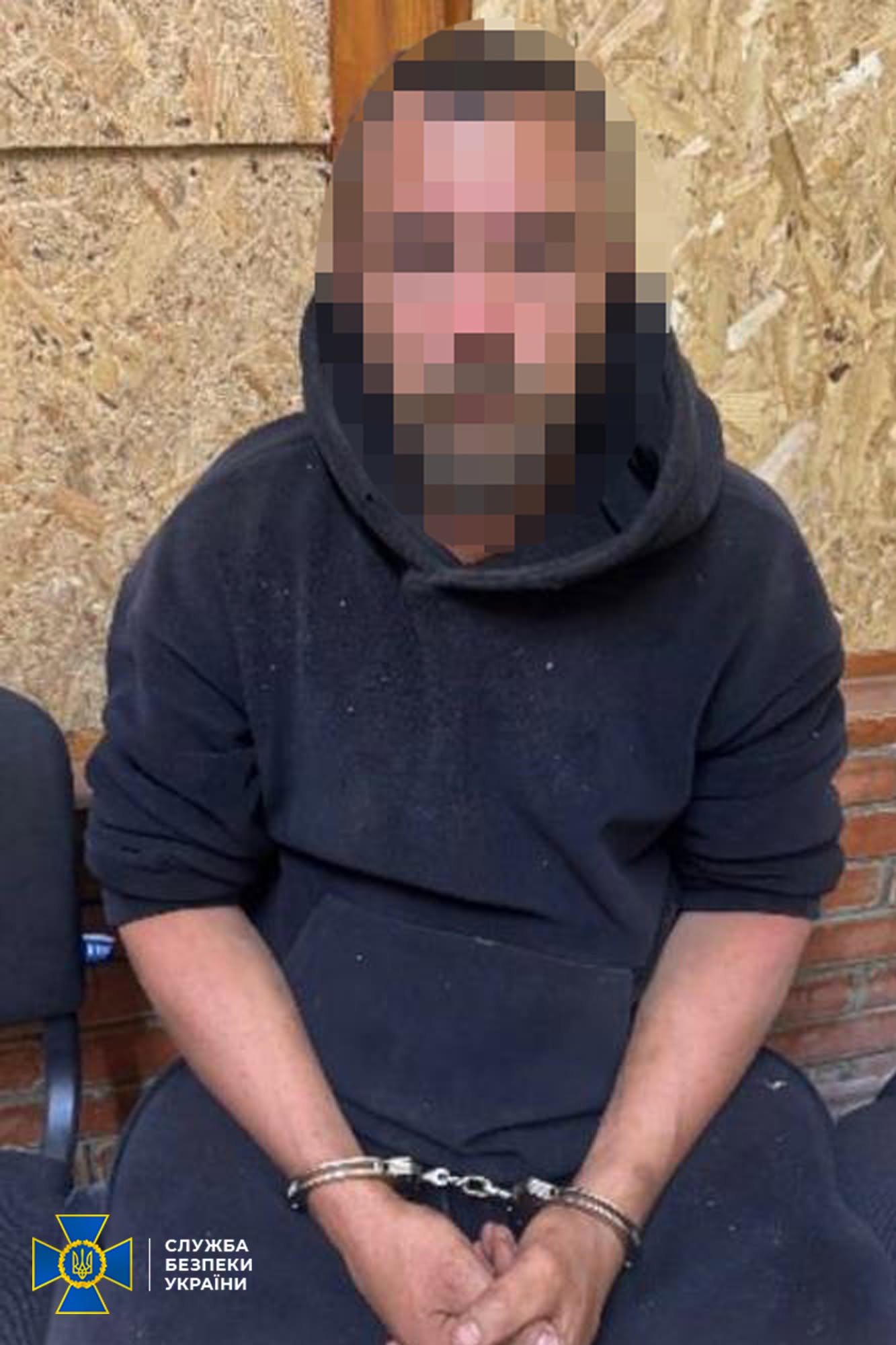 Мешканцю Старобільська, якого взяли в полон на Донеччині, повідомили про підозру в держзраді | Новини Старобільськ