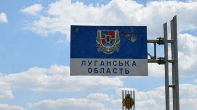Окупанти заявили про загиблого та чотирьох поранених у кількох районах Луганщини