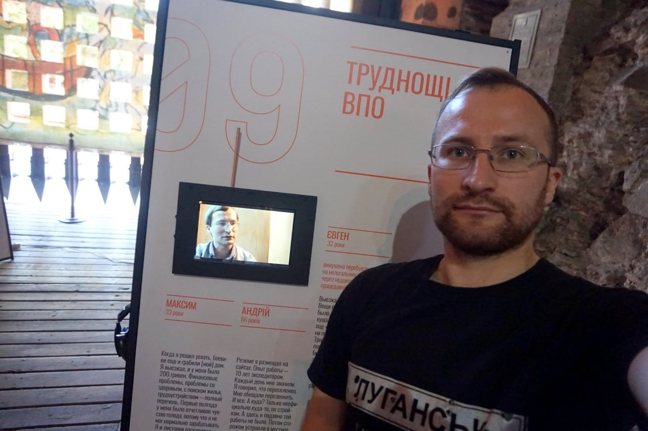 Від полону в Кадіївці до лав ЗСУ