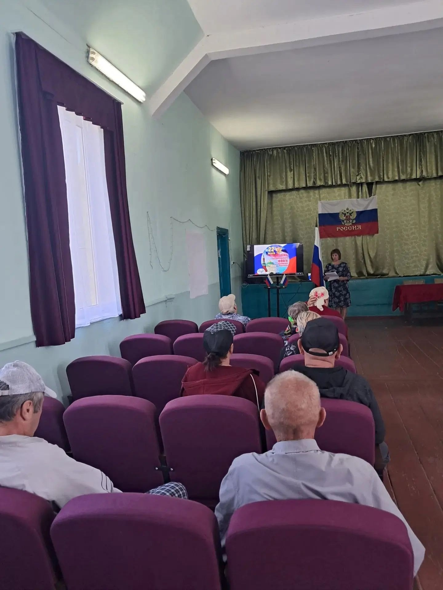У Старобільській громаді дітей залучили до пропагандистських заходів на честь прапора росії | Новини Старобільськ